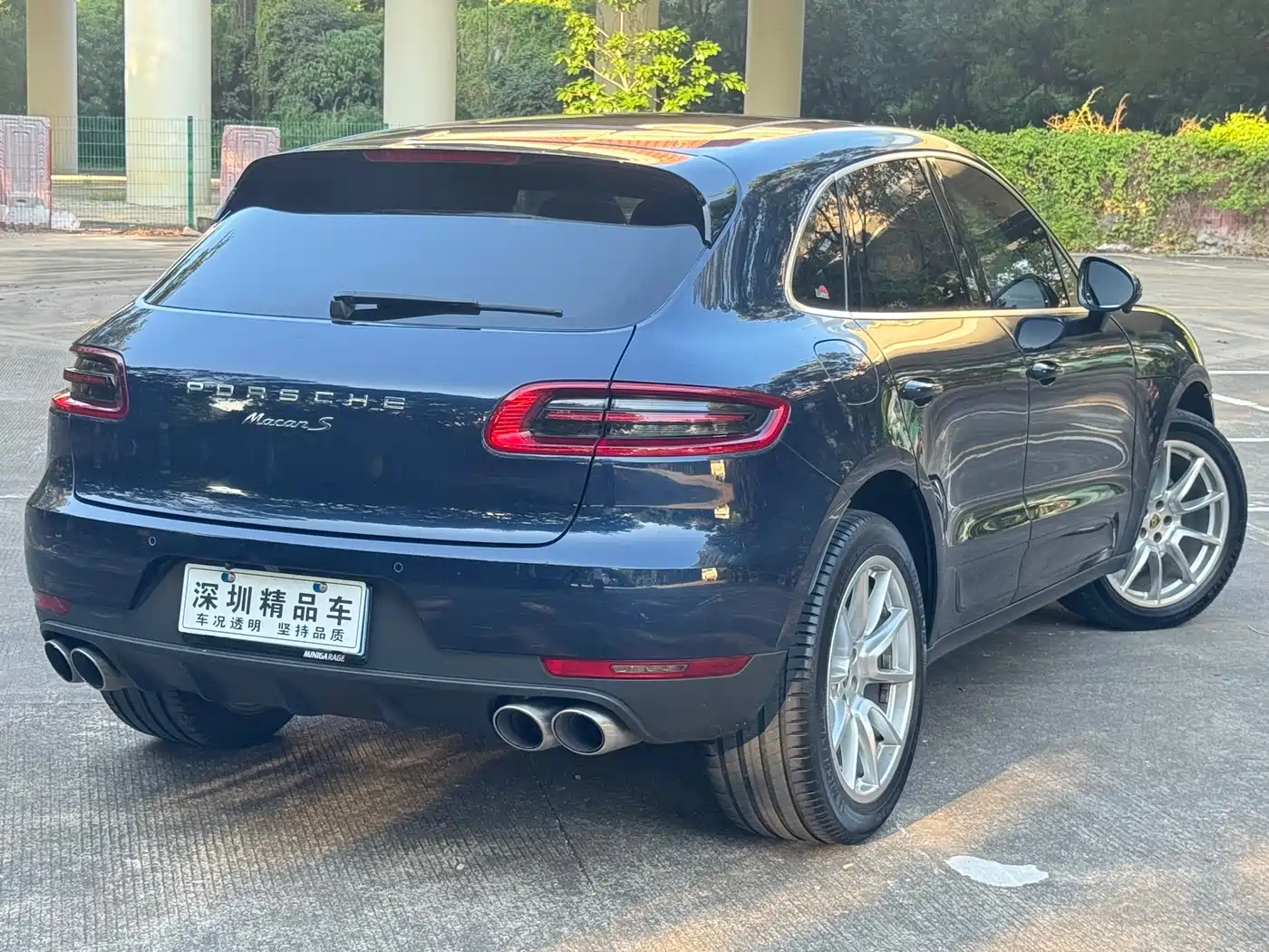 Porsche Macan 2014 Macan S 3.0T фото 5