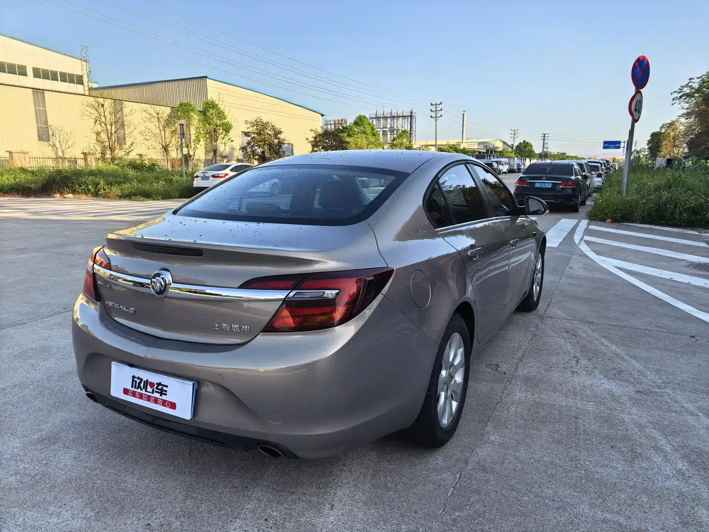 Buick Regal 2015 1.6T Leading Tech Edition фото 5