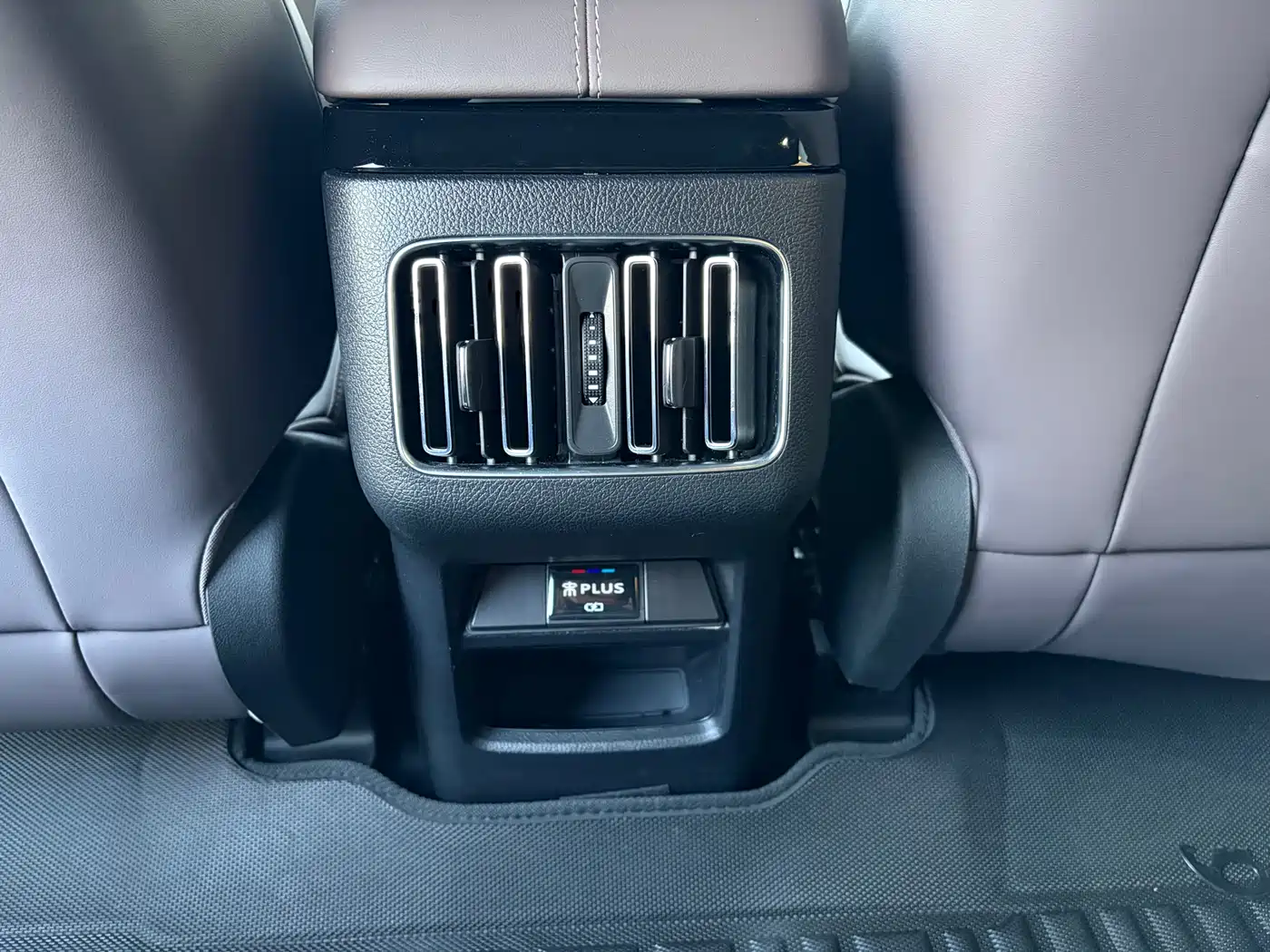 BYD SONGJIANG NEW ENERGY