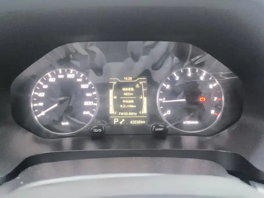 Chery Tiggo 5x 2021 2020 1.5L CVT Fashion Edition