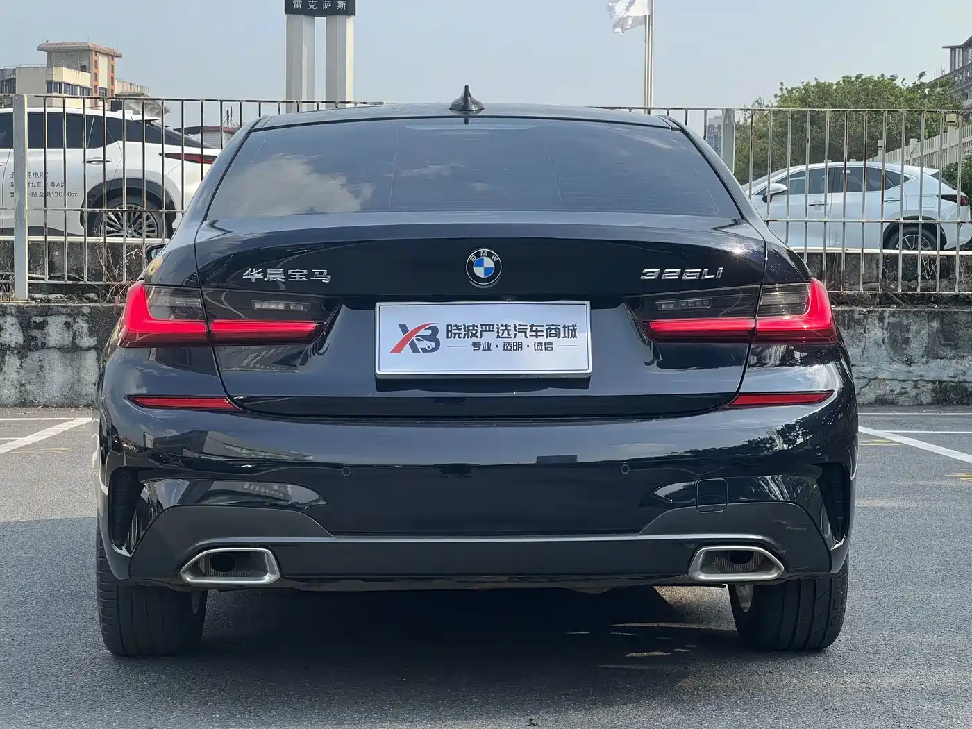 BMW 3 Series, миниатюра 5