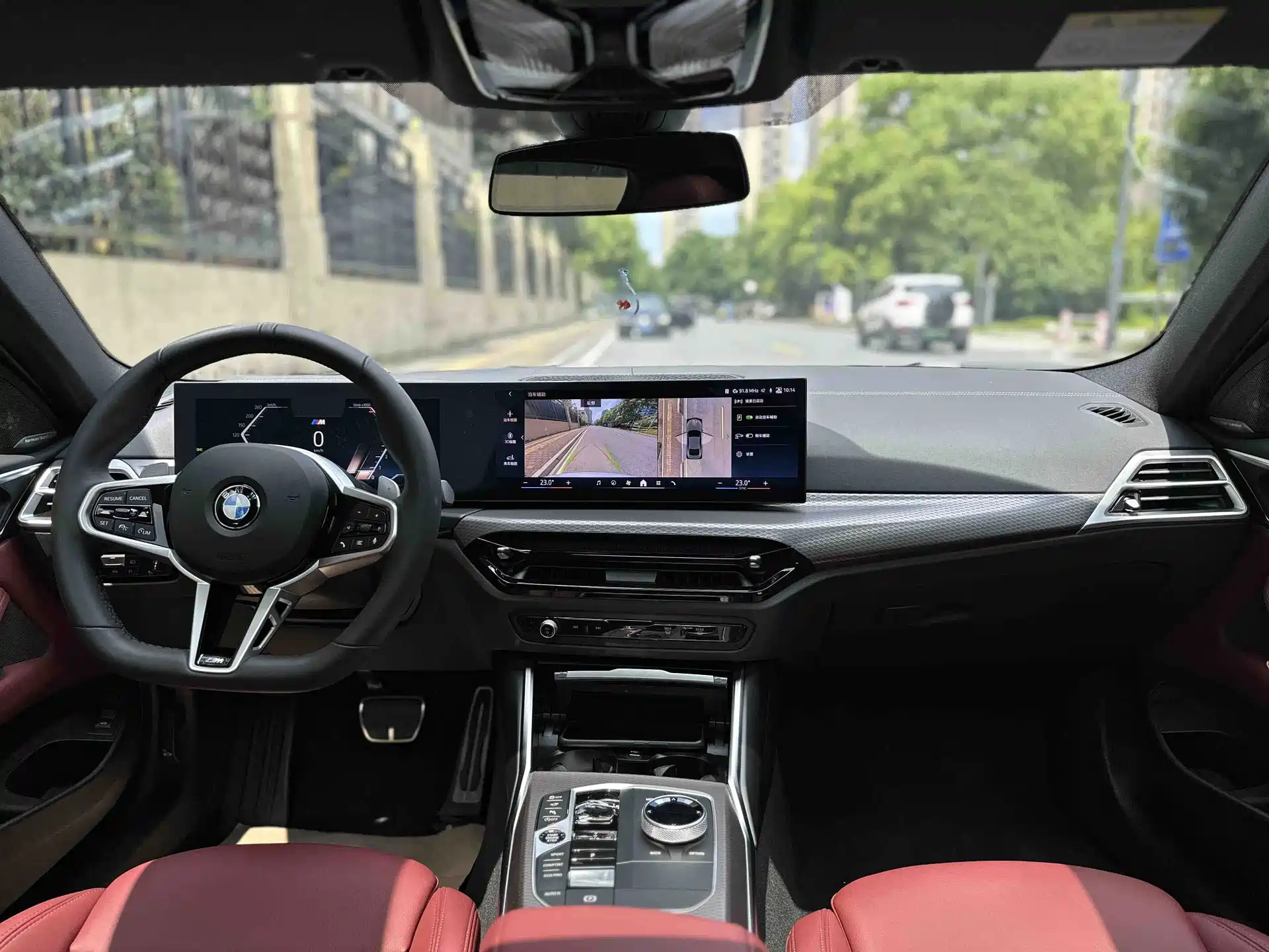 Photo 14 - BMW 4 Series