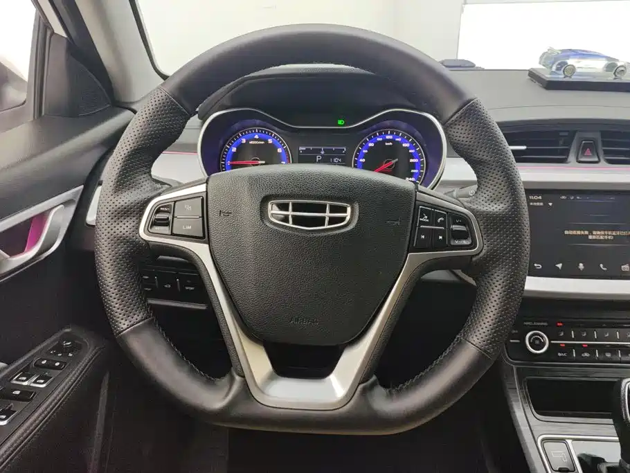 Geely Vision 2020 2019 Upgrade 1.5L CVT Luxury China VI