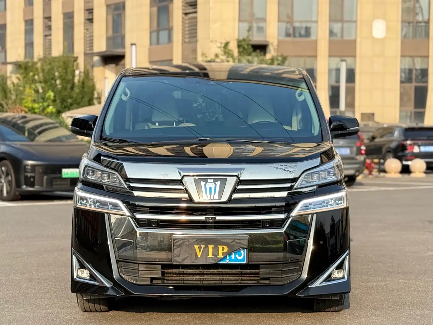 Цена и расчёт доставки