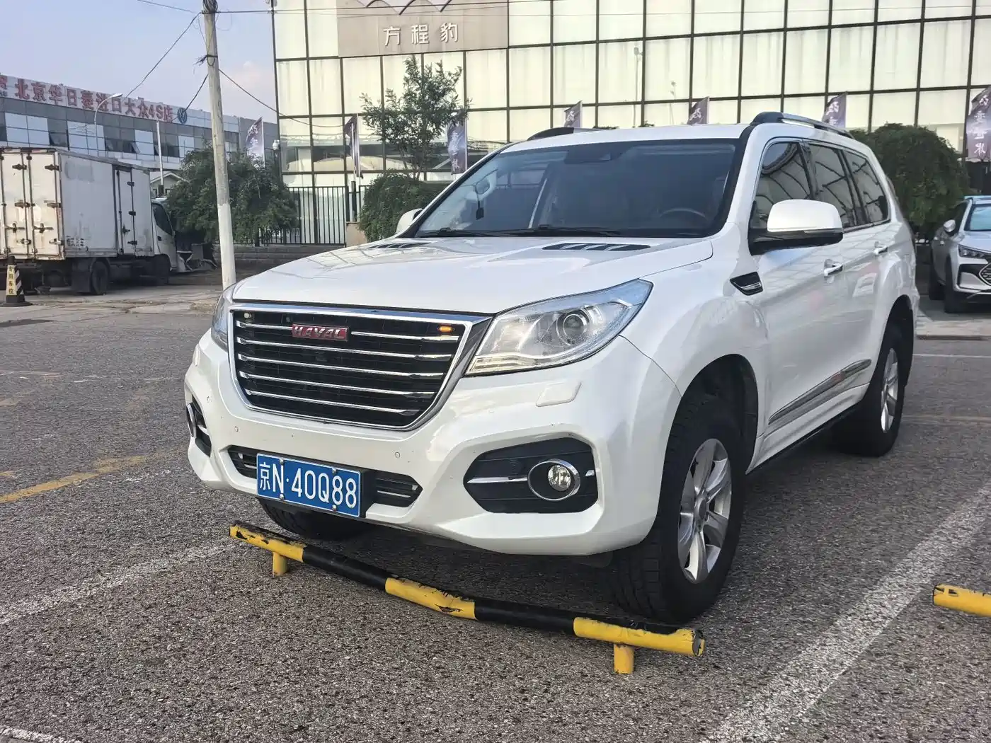 Photo 1 - Haval H9