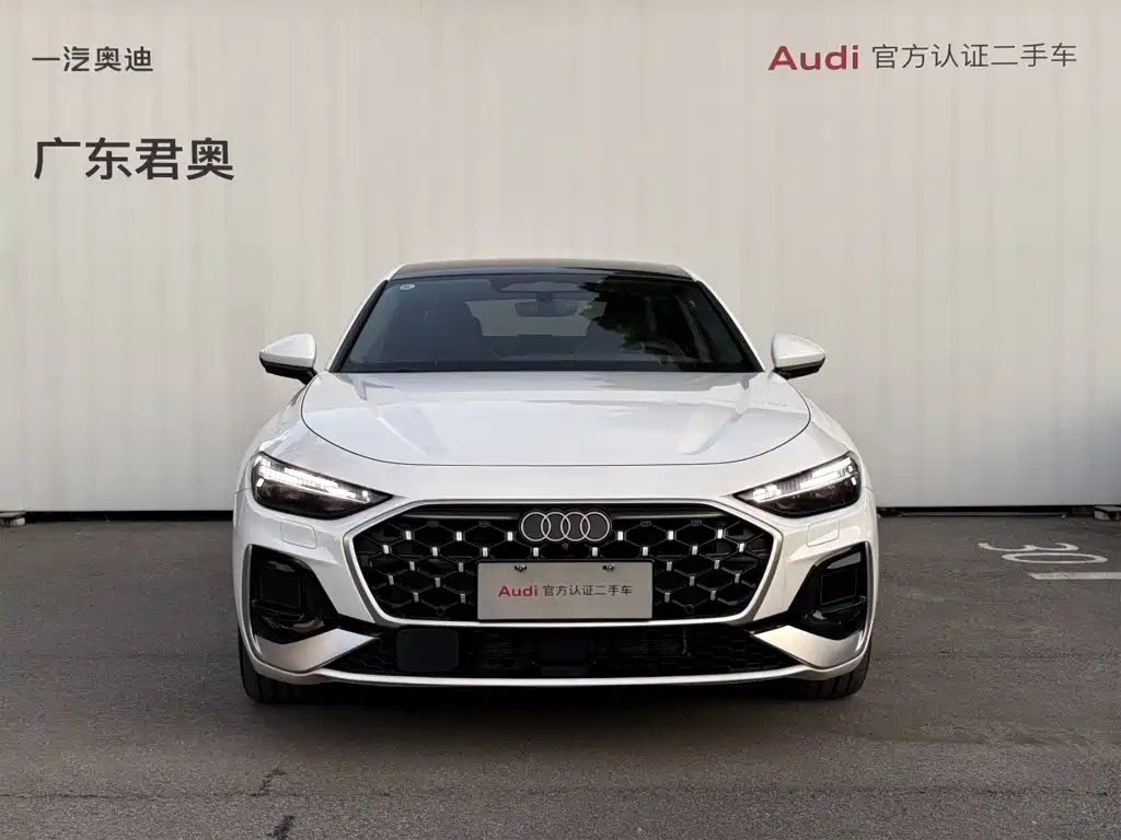 Audi A5L 2026 2025 2.0T Navigation Edition