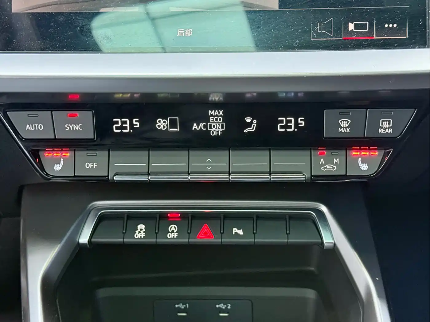 Audi A3 2023 A3L Limousine 35 TFSI Fashion Sport фото 5