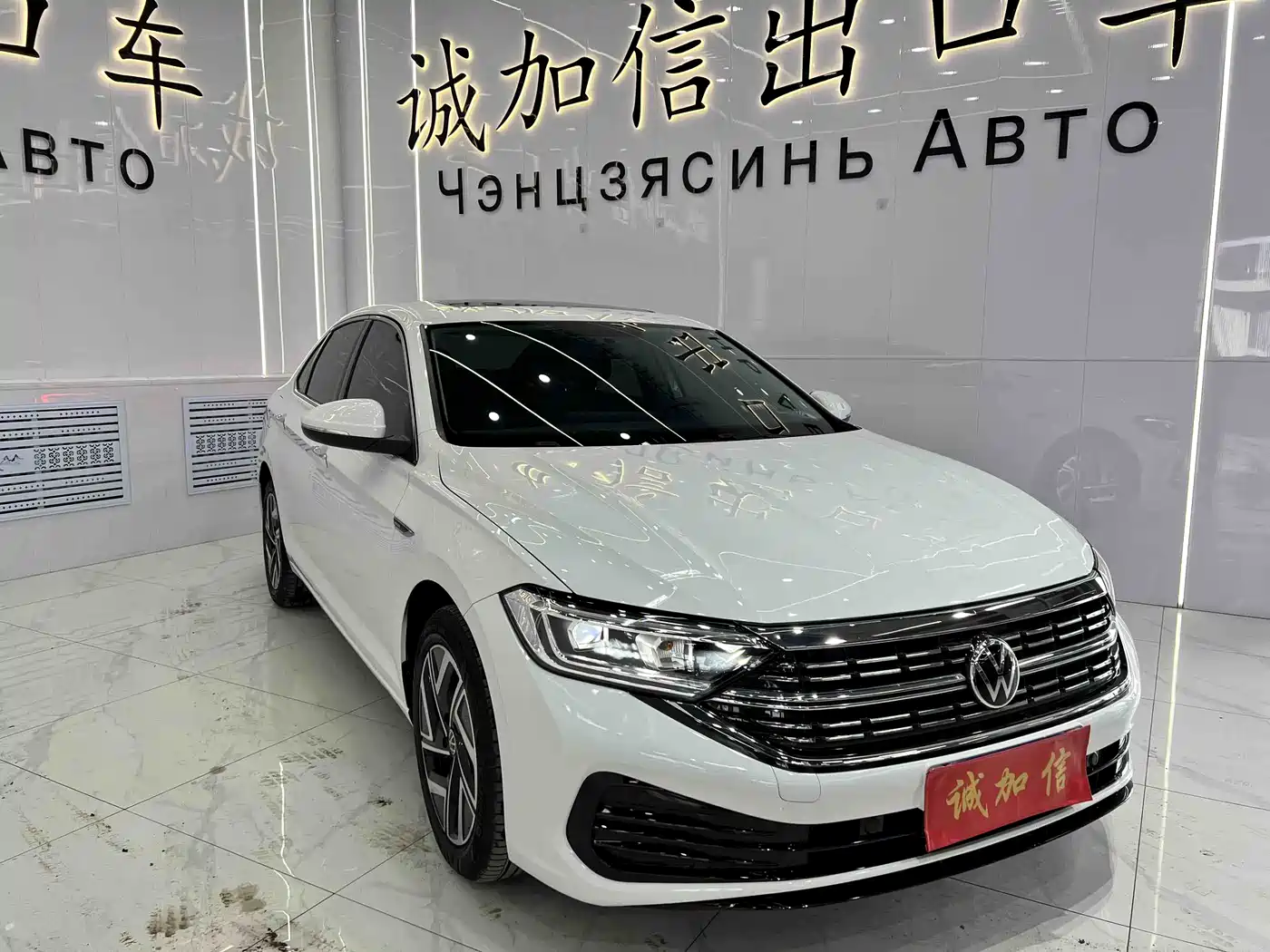 Volkswagen Sagitar 2023 280TSI DSG Beyond Lite фото 3