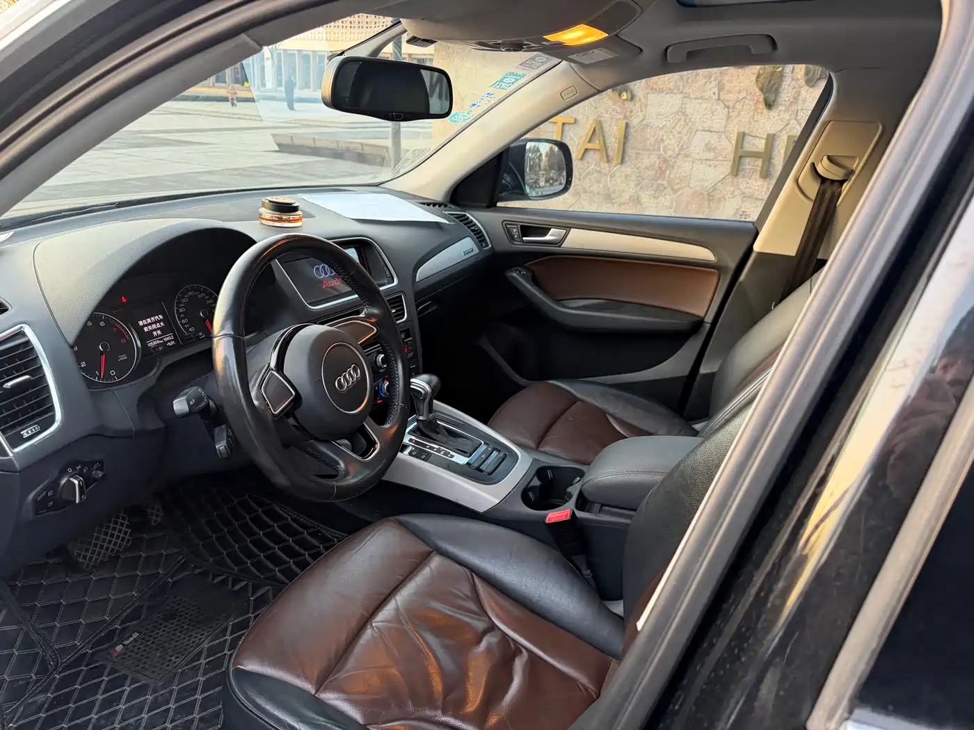 AUDI Q5