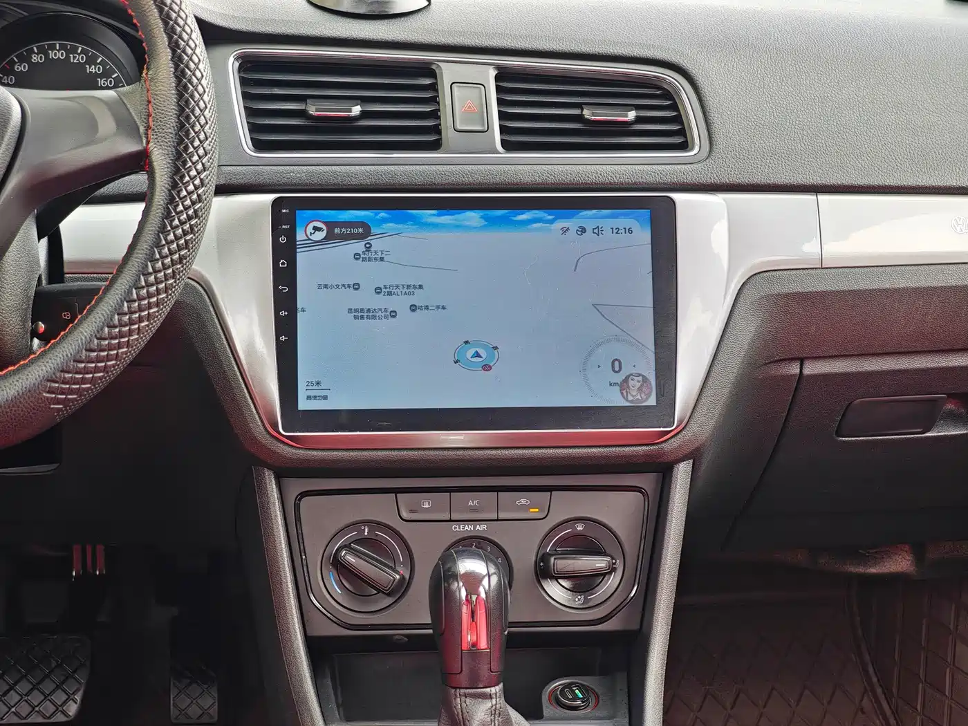 Volkswagen Lavida 2017 1.6L Automatic Trend Edition фото 12
