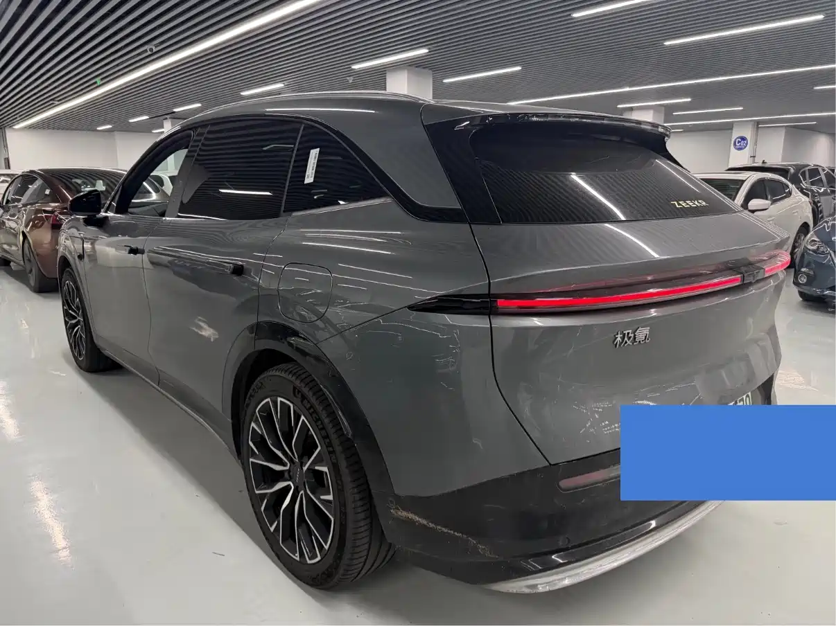 ZEEKR EXTREME KRYPTON 7X