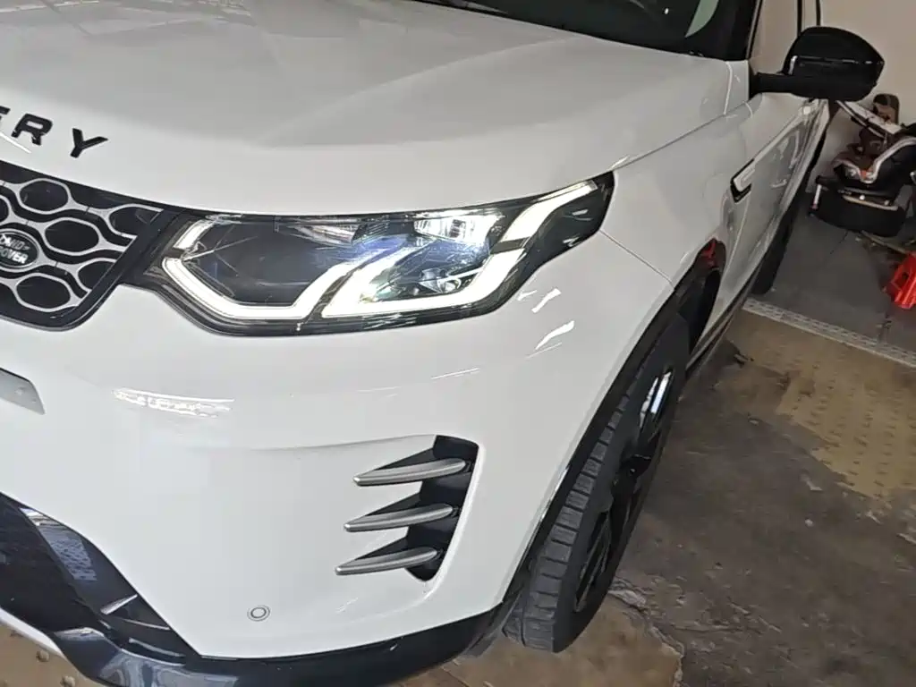 Photo 24 - Land Rover Discovery Sport