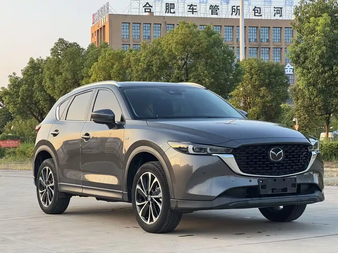 Photo 6 - Mazda CX-5