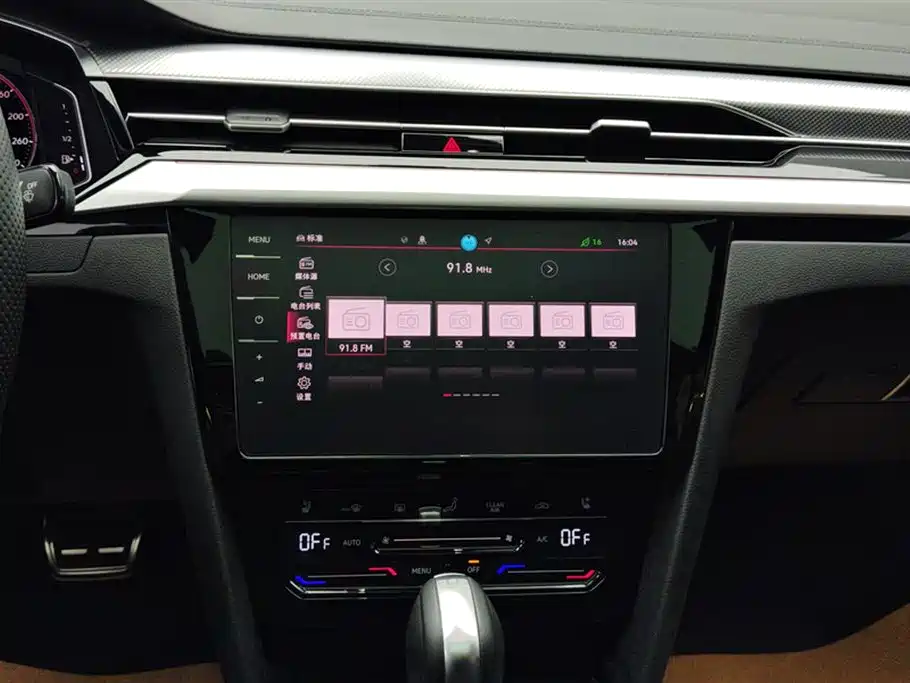 VOLKSWAGEN FAW-CC