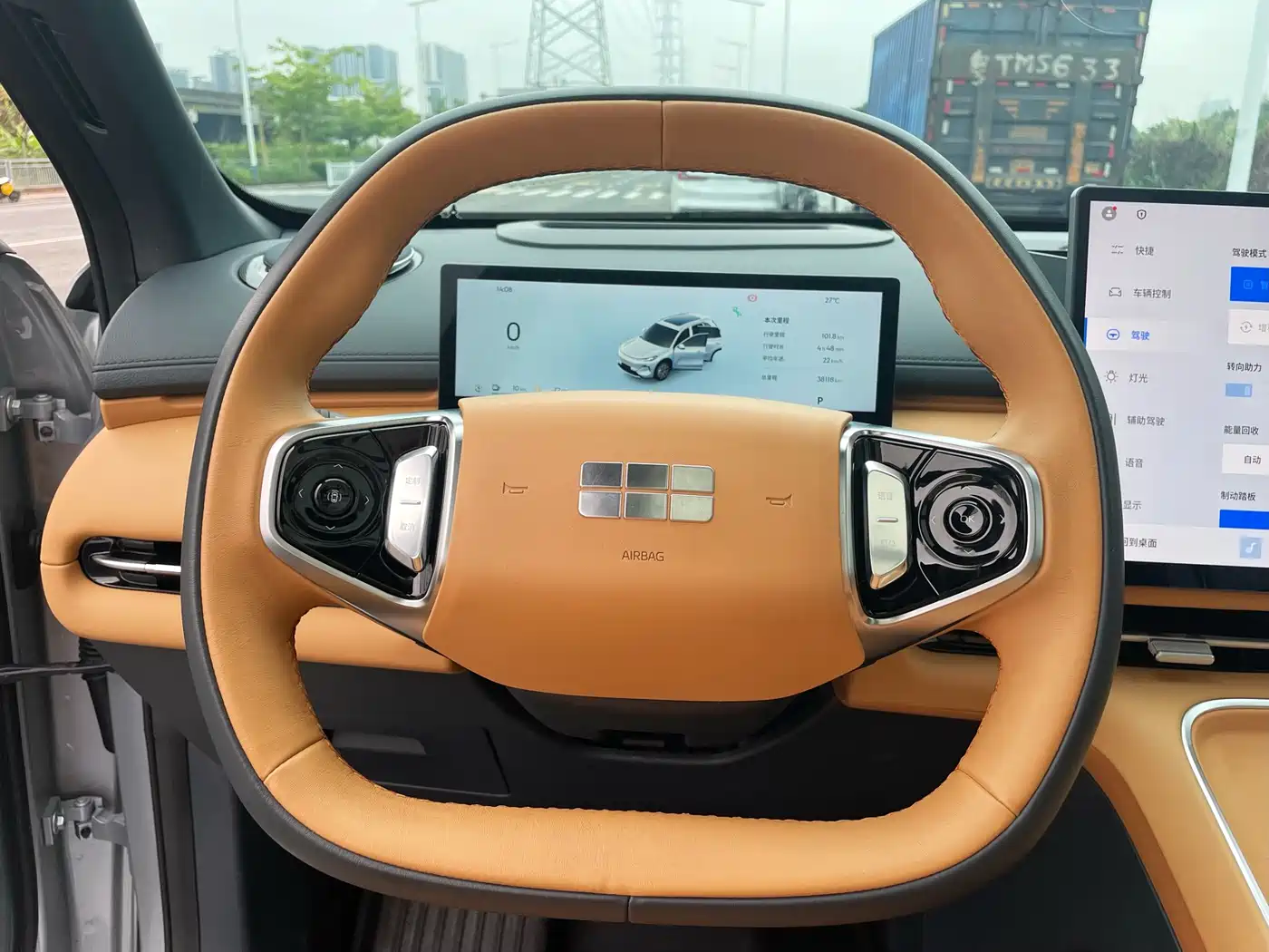 Geely Galaxy Galaxy Starship 7 EM-i 2025 120km Navigation Edition фото 19