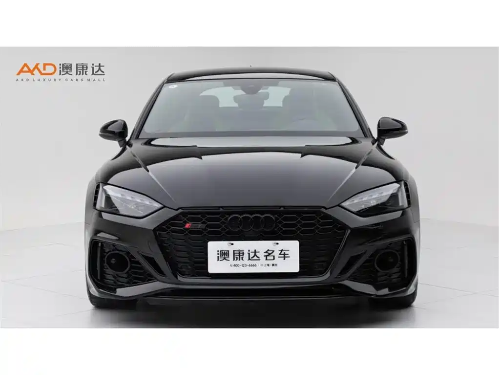 Audi RS 5 2025 2024 RS 5 2.9T Sportback Ultimate Edition