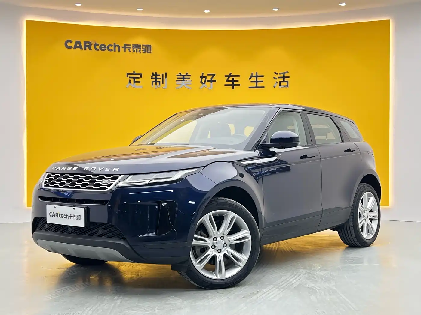 LAND ROVER RANGE ROVER AURORA