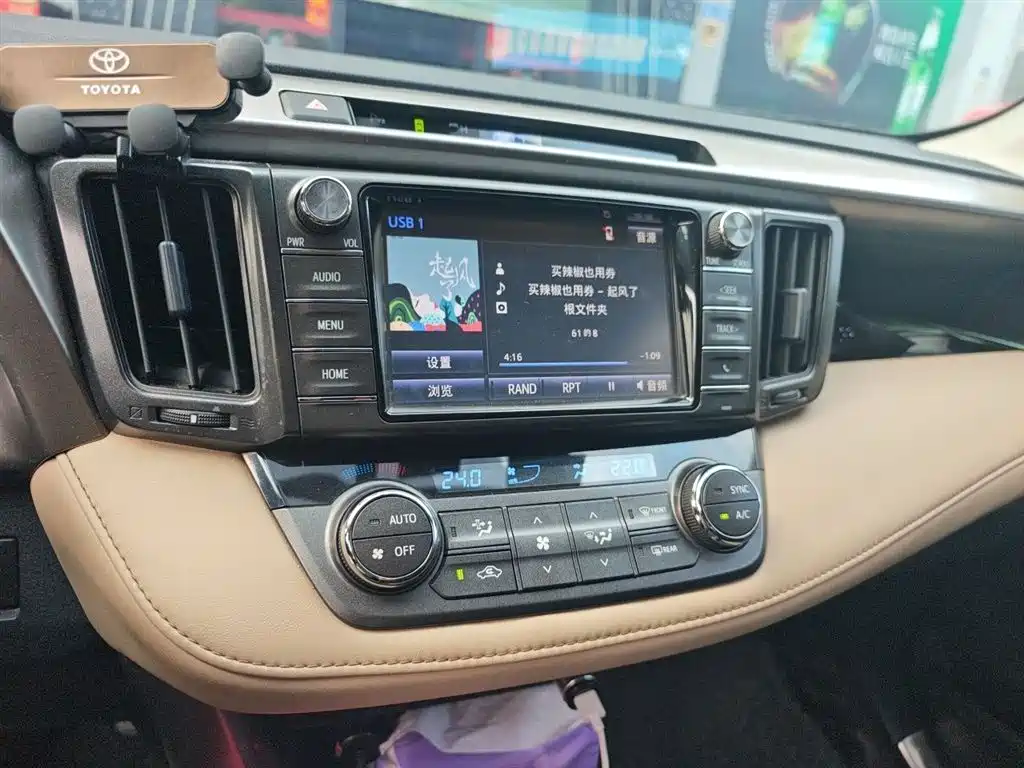 Toyota RAV4 Rongfang 2015 2.0L CVT 2WD Trend Edition фото 6