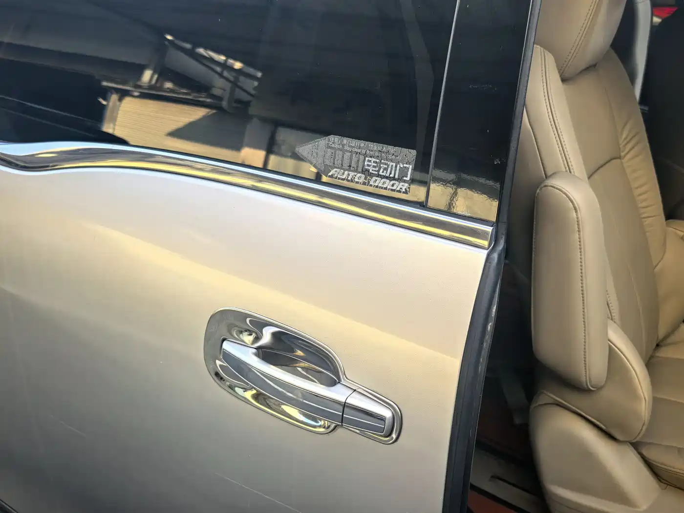 Buick GL8 2014 3.0L XT Luxury Business Flagship фото 8