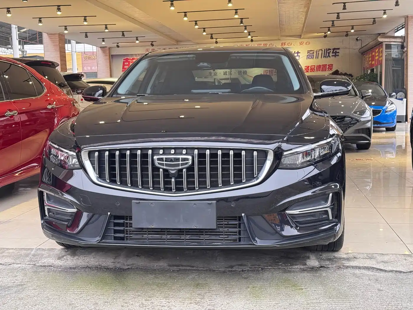 GEELY AUTOMOBILE XINGRUI