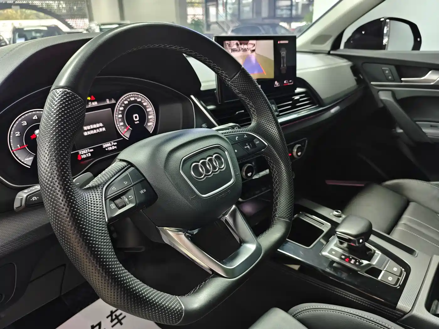 AUDI Q5L