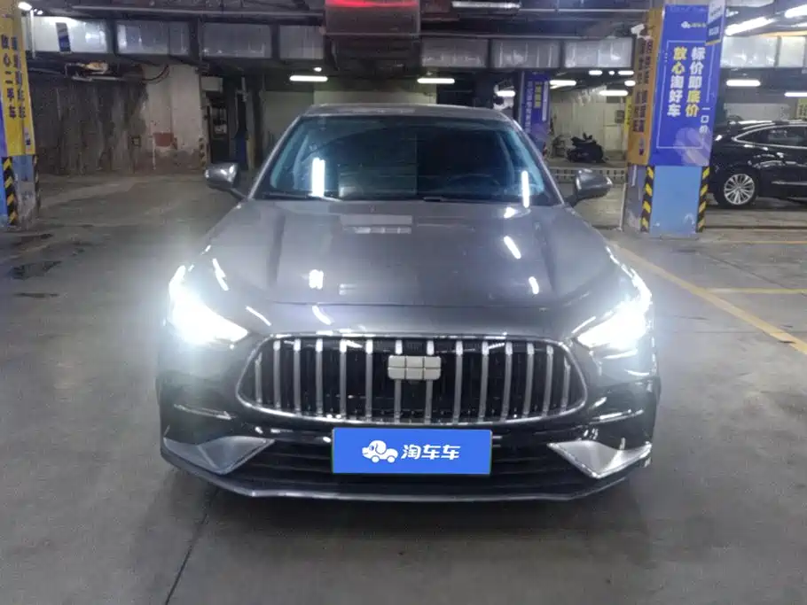 2026 Geely Galaxy Galaxy Stellar 6