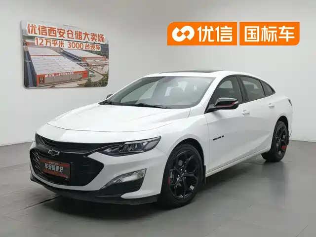  Chevrolet Malibu XL 2019 Redline 550T Automatic Sharp Connect Edition