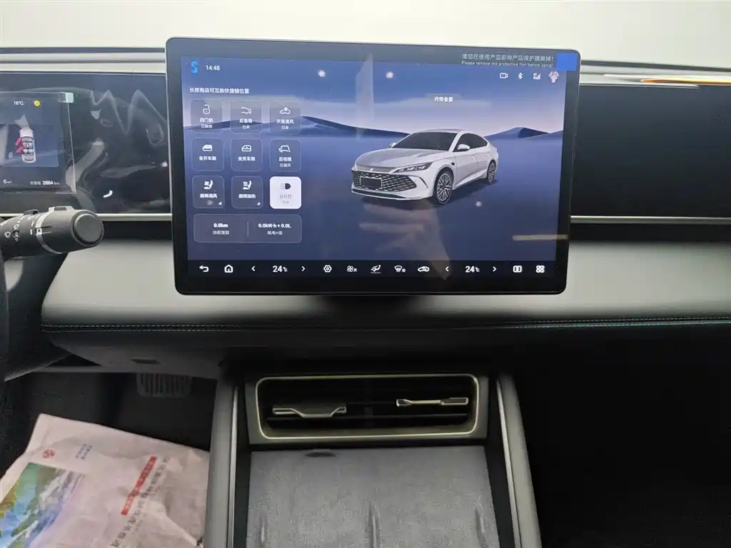 BYD Qin L 2025 DM-i Smart Drive Edition 120KM Surpassing фото 9