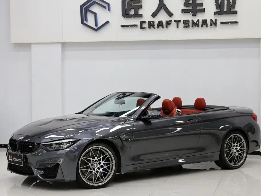 Фото 5 - BMW M4