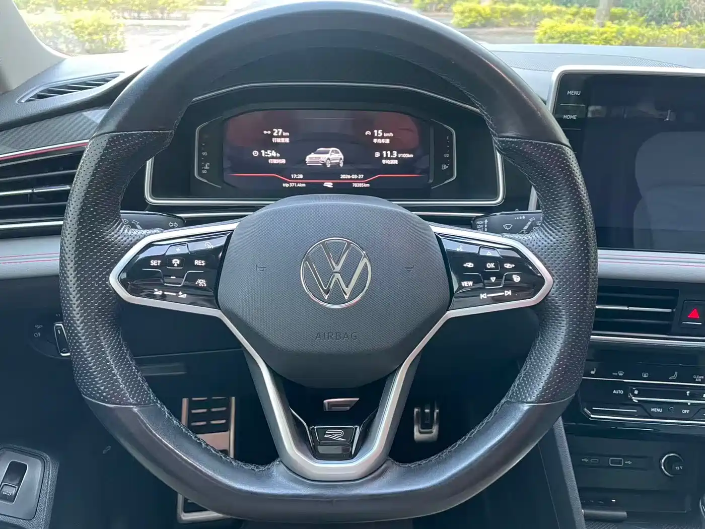 Volkswagen Tiguan L 2022 330TSI Automatic 2WD R-Line Flagship Edition фото 13