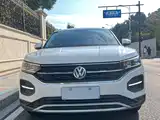 Photo 2 - Volkswagen Tayron