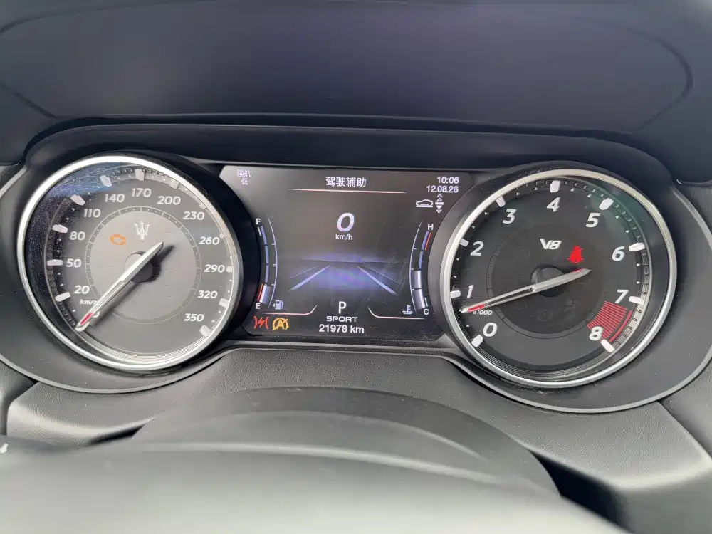 Фото 7 - Maserati Levante