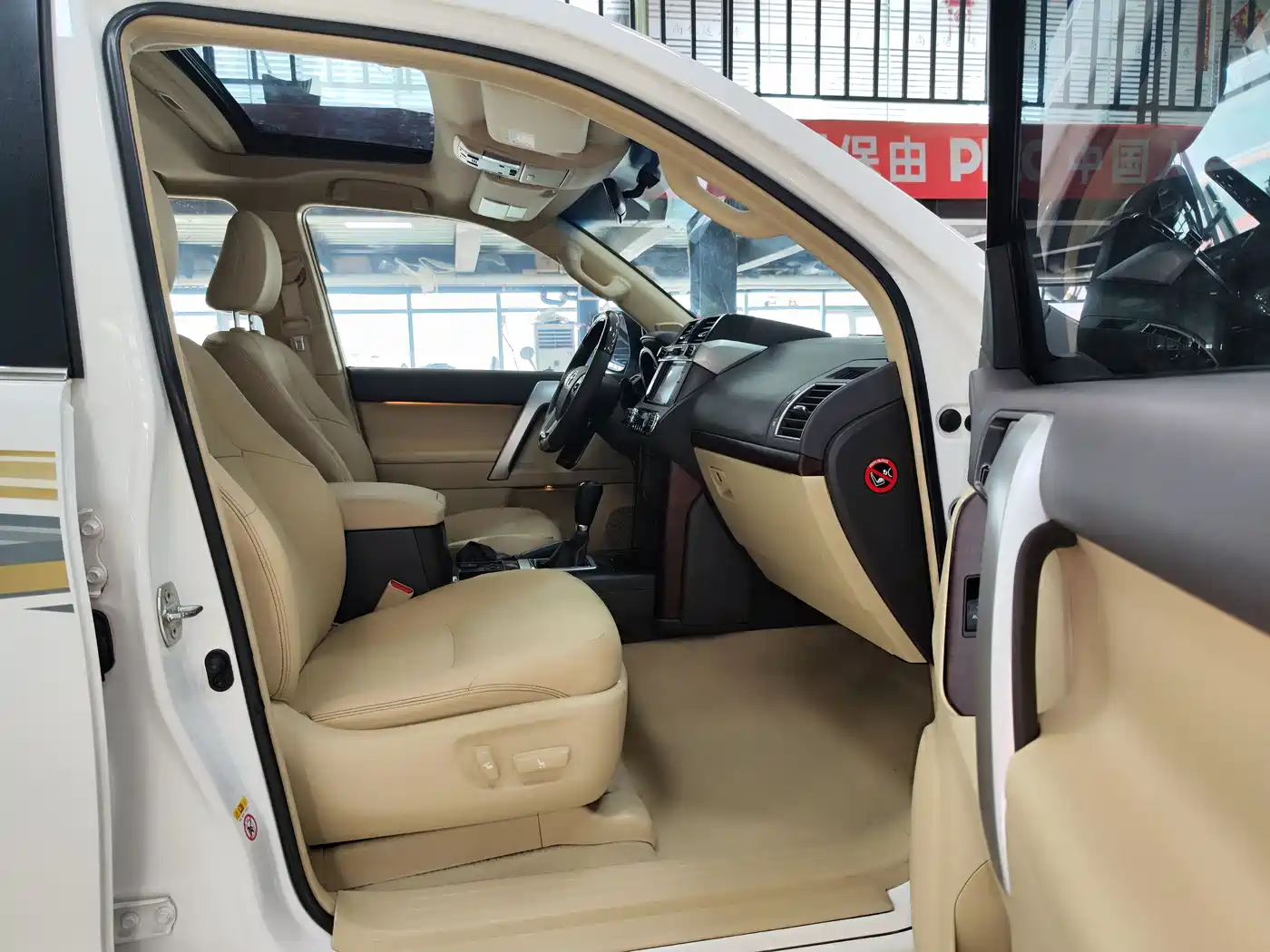 Toyota Prado 2014 4.0L Automatic TX-L фото 7