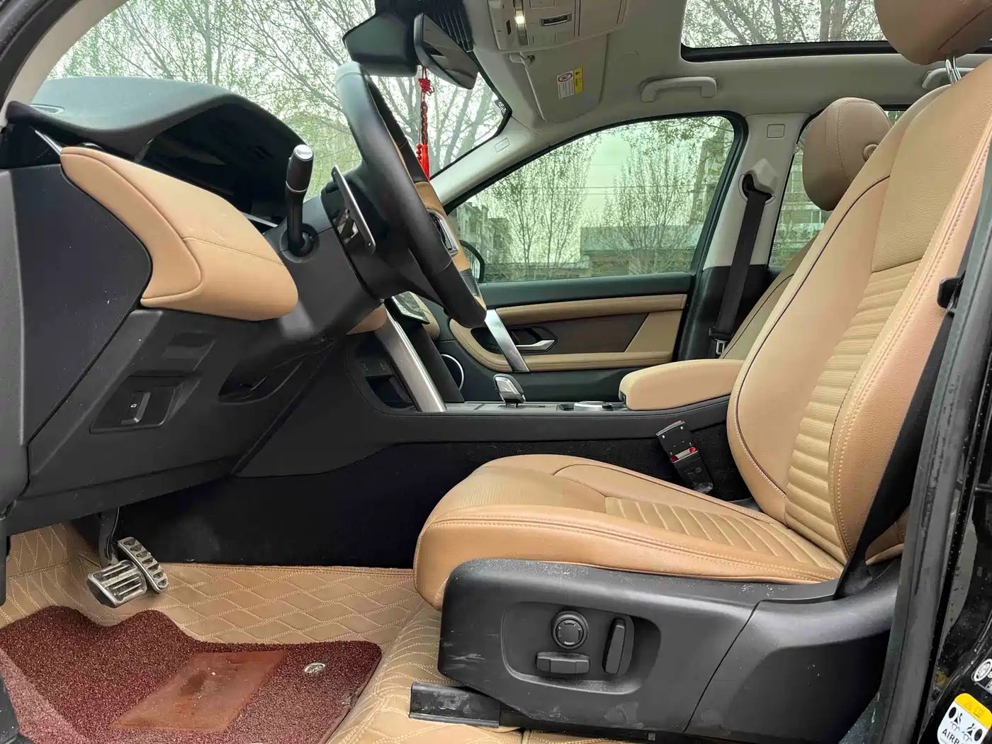 Land Rover Discovery Sport 2023 249PS R-Dynamic S Performance Version фото 7