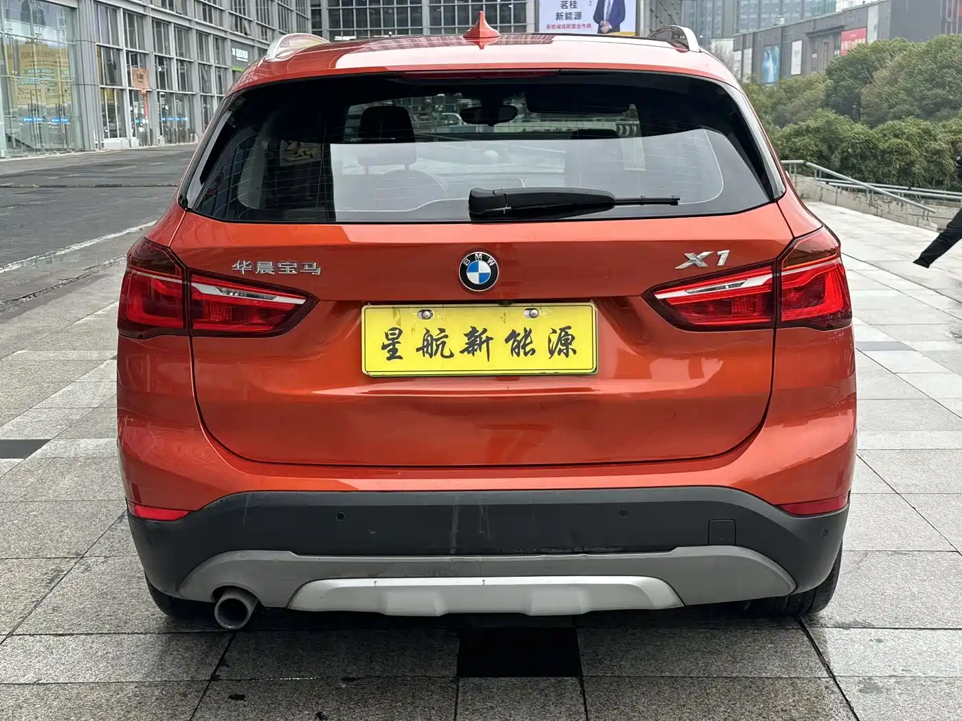 BMW X1 NEW ENERGY