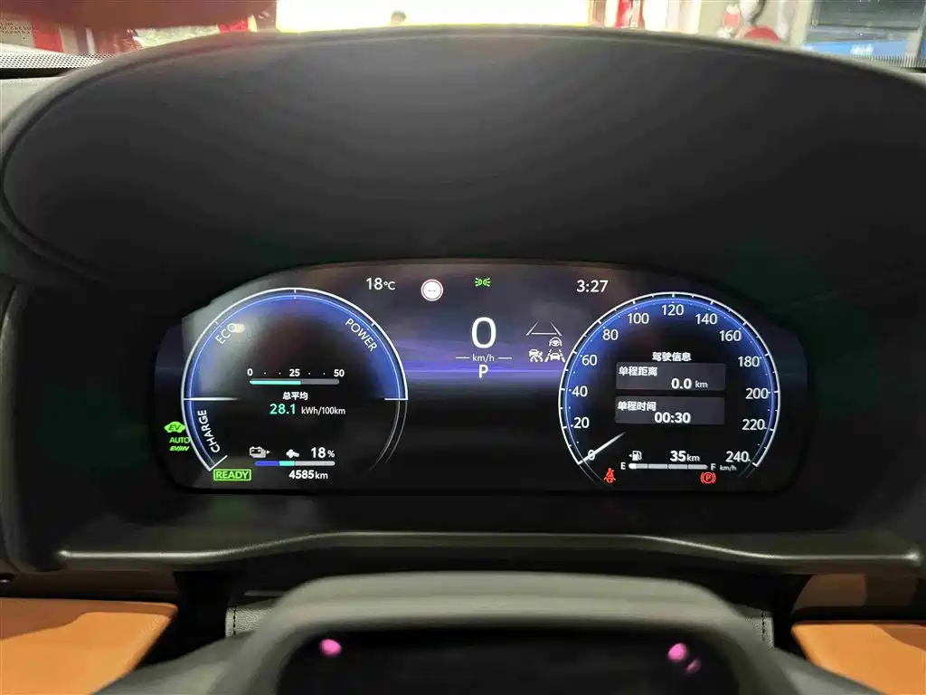 Shiji 2024 3.5L PHEV Base Edition фото 6