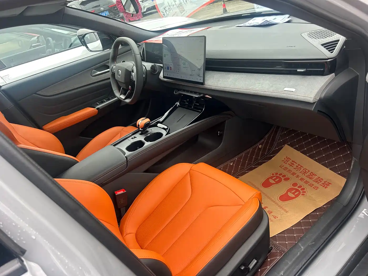 Changan UNI-V 2025 2025 1.5T Sport Edition