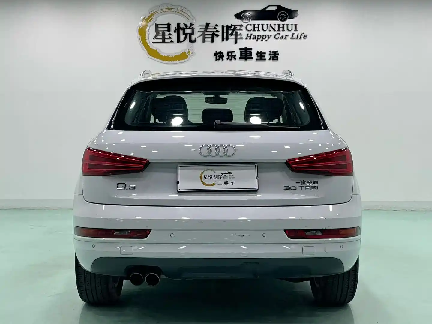Фото 8 - Audi Q3
