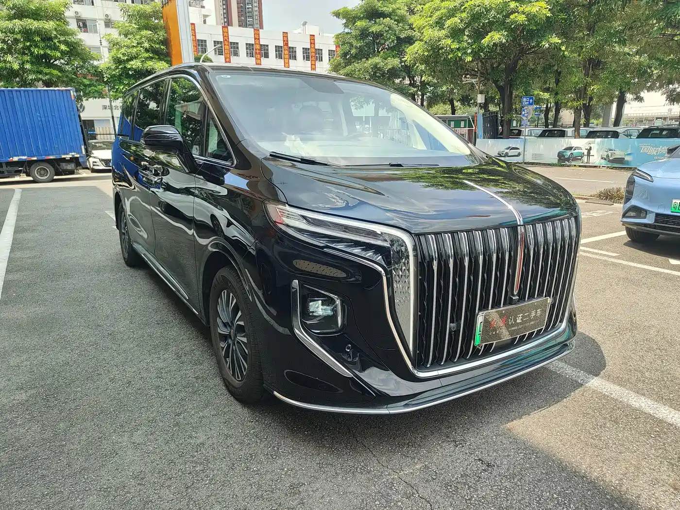 Hongqi HQ9 PHEV 2025 2024 Model 2.0T AWD Business Edition