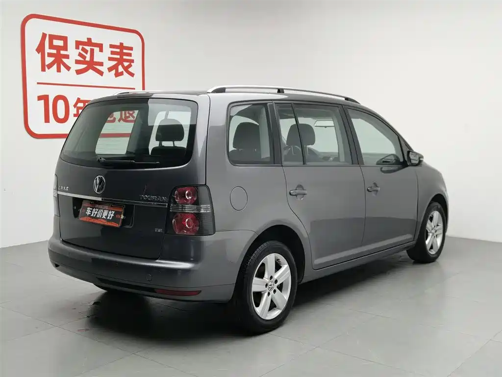 Volkswagen Touran 2015 1.4T Manual Trend Edition 5-seater фото 2