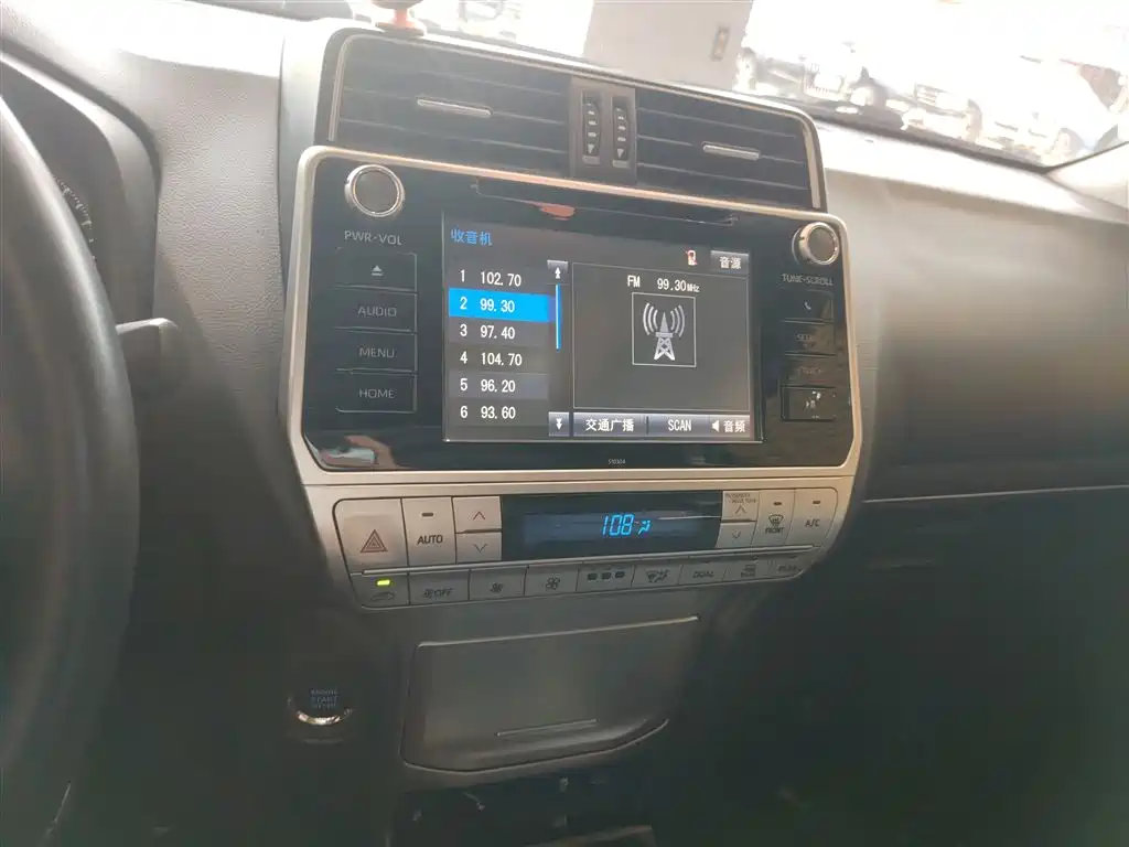 Toyota Prado 2018 3.5L Automatic TX-L Rear-mounted Spare Tire фото 13
