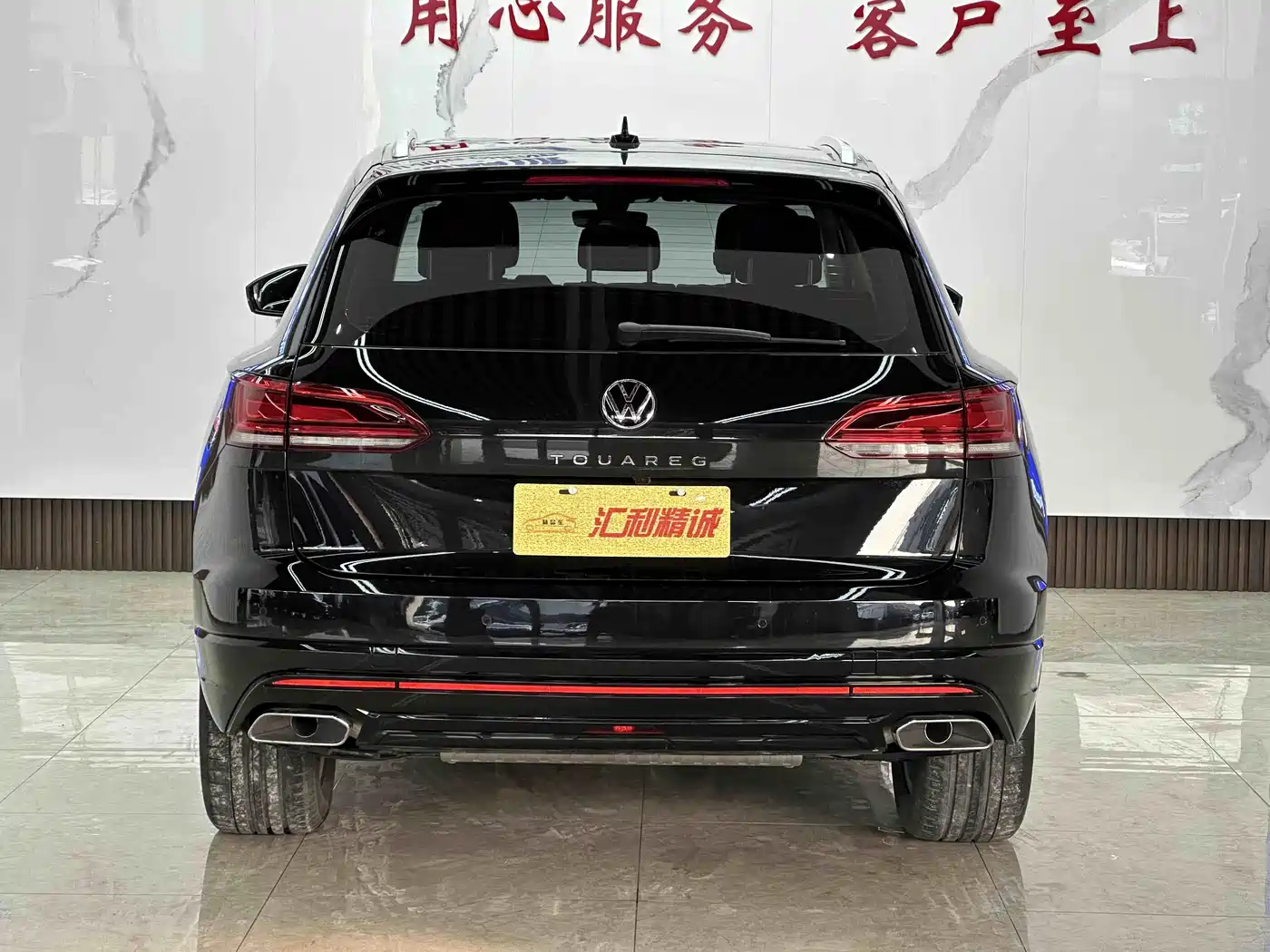 Volkswagen Touareg 2022 2.0TSI Rui Shang Edition фото 5