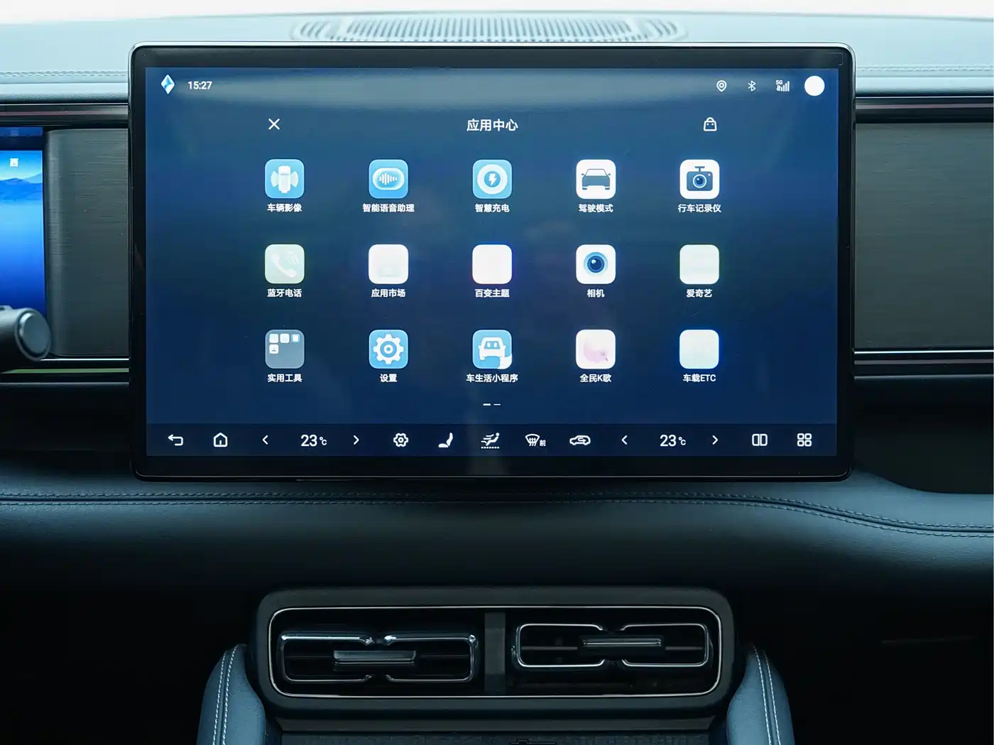 FANG CHENG BAO LEOPARD 5