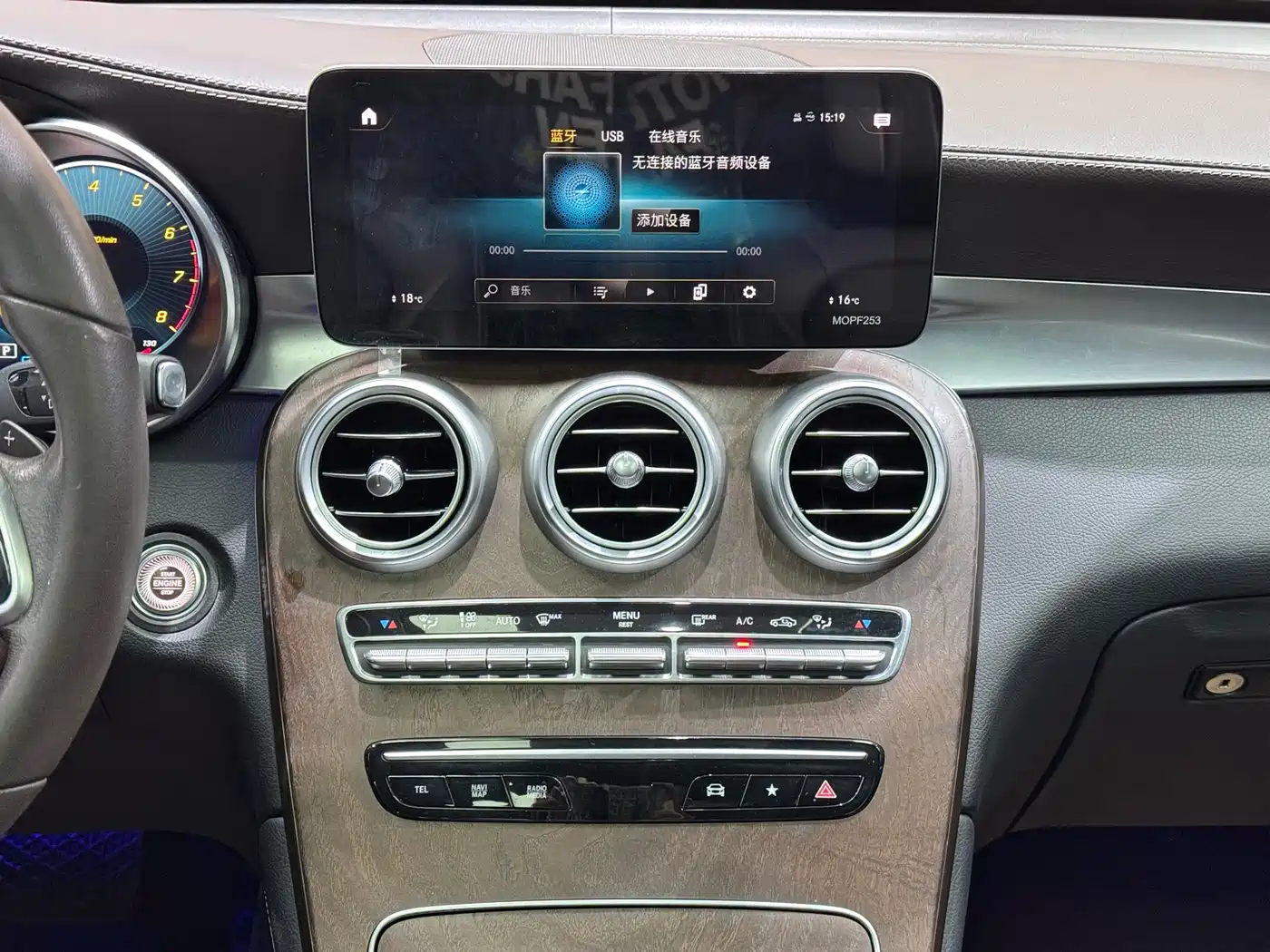 Mercedes-Benz GLC 2020 Facelift GLC 300 L 4MATIC Dynamic фото 18