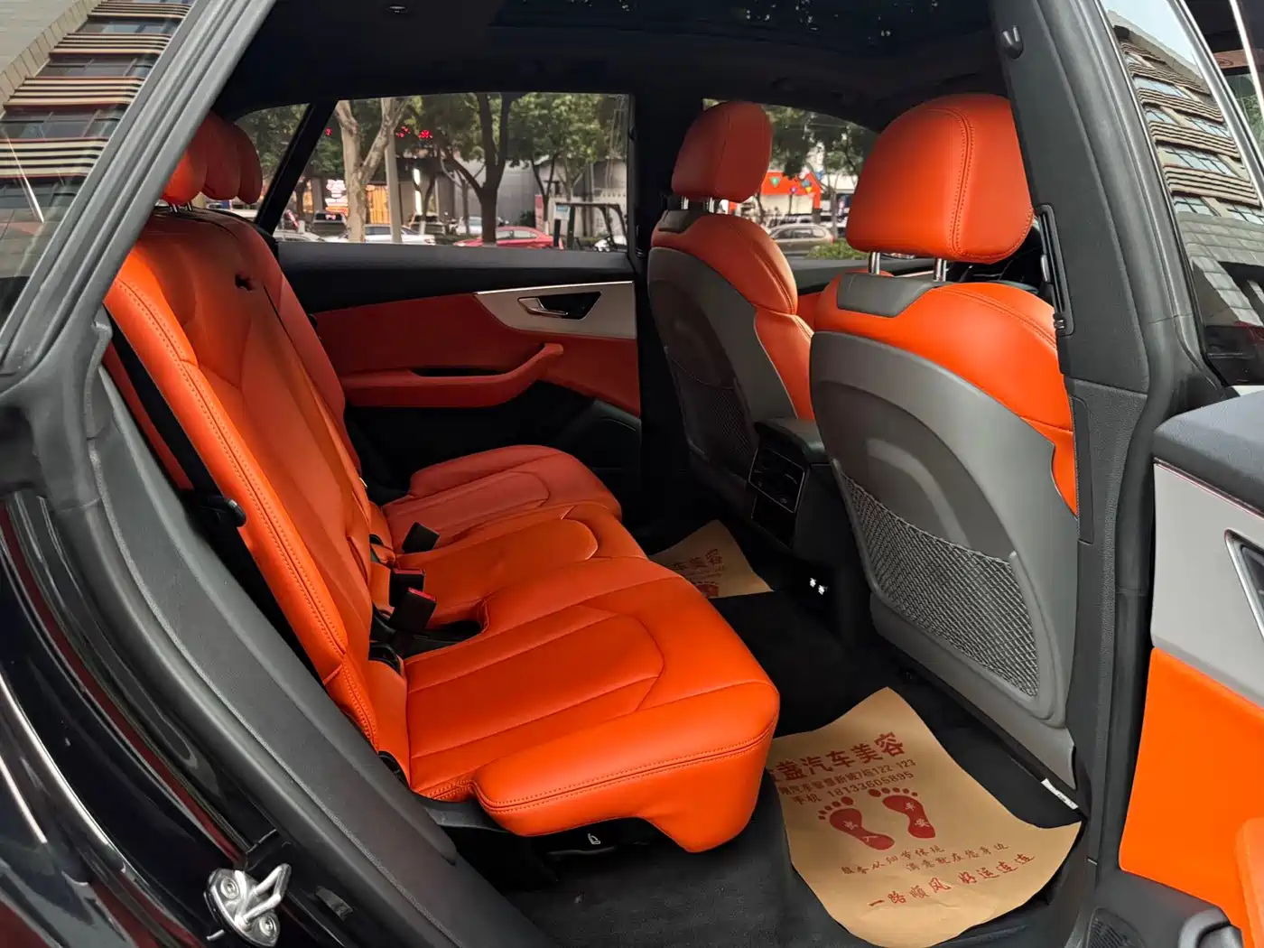 Audi Q8 2020 2019 55 TFSI Premium Dynamic