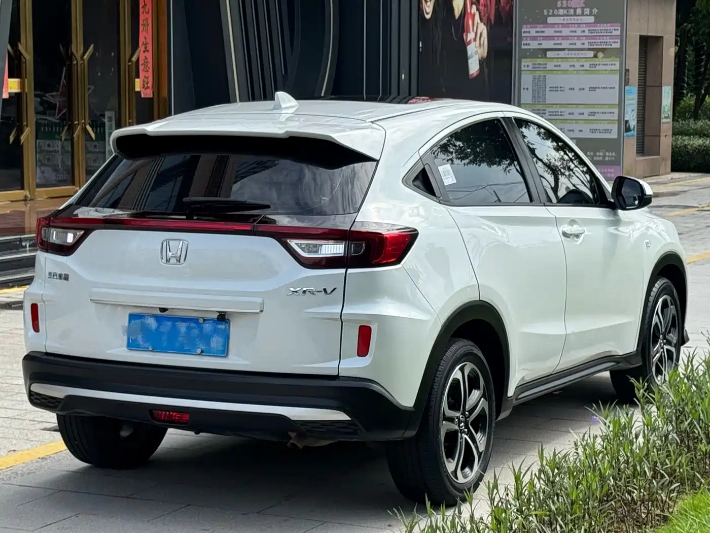 Honda XR-V, миниатюра 4