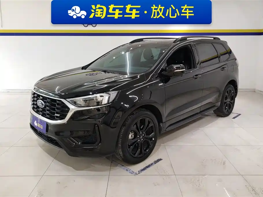 FORD SHARP WORLD