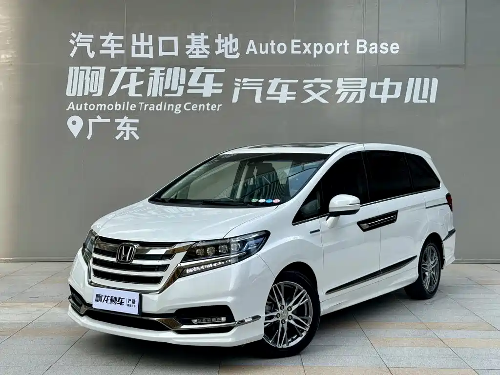 Honda Elysion