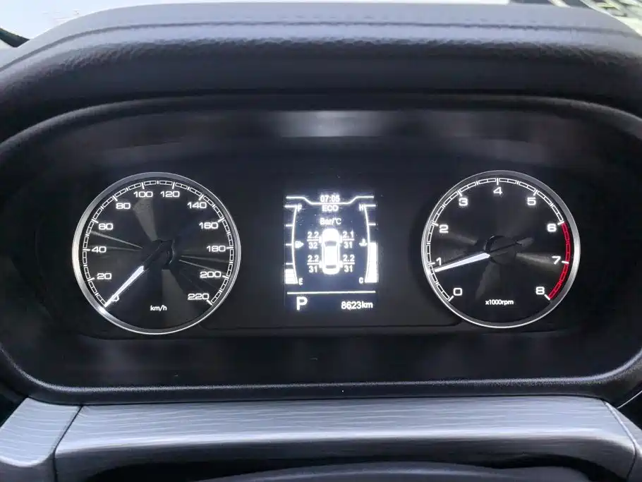 Chery Arrizo 5 2024 2024 1.5L CVT Trend