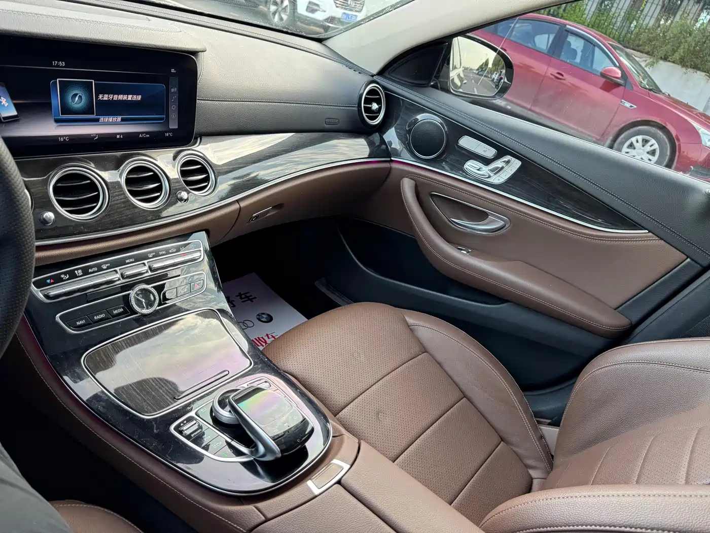 Mercedes-Benz E-Class 2016 E 300 L Fashion Type фото 14